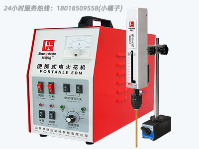 博銳興電火花機(jī)擁有眾多顯著優(yōu)勢，在業(yè)內(nèi)脫穎而出。